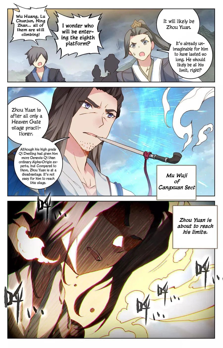 Yuan Zun Chapter 111.5 7